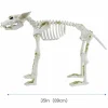 35" Animated Wolf Skeleton by Ashland®