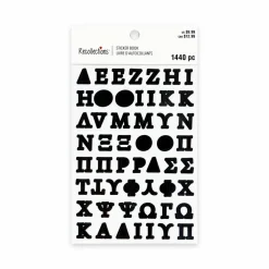 Black, Gold, Silver & White Greek Alphabet Stickers by Recollections™