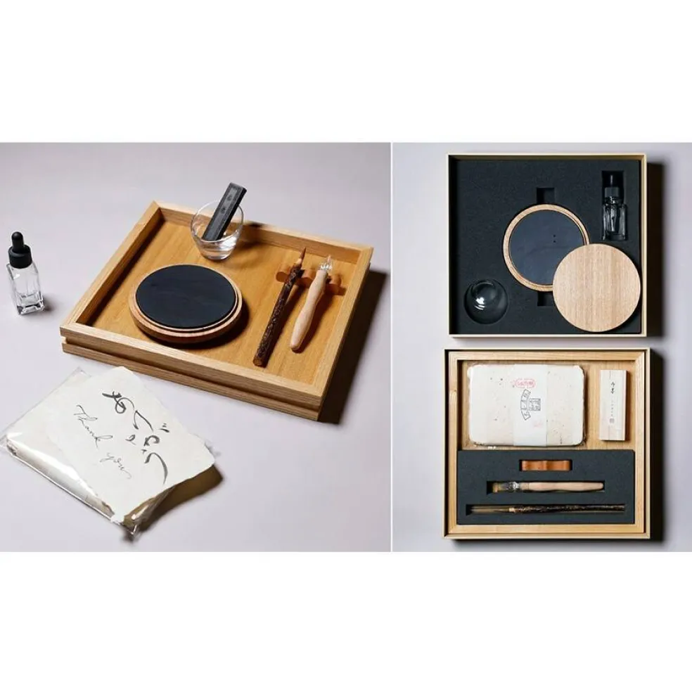 Bunbou-Gohou Set