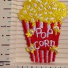 Buttered Movie Popcorn, Embroidered, Iron on Patch