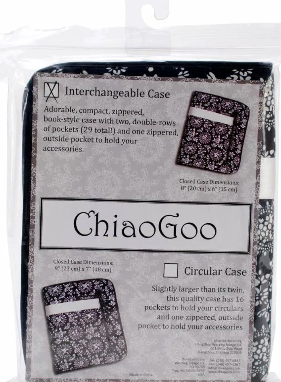 ChiaoGoo Interchangeable Knitting Needle Case