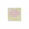 Class Rules! 5" Yellow & Pink Awesome Day Acrylic Tabletop Décor by B2C™