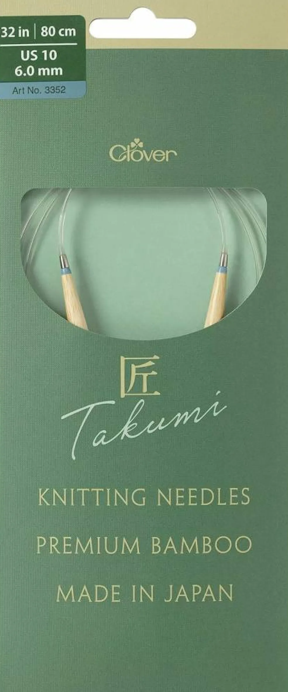 Clover Takumi Pro Bamboo Circular Knitting Needles 32"- US 0-15