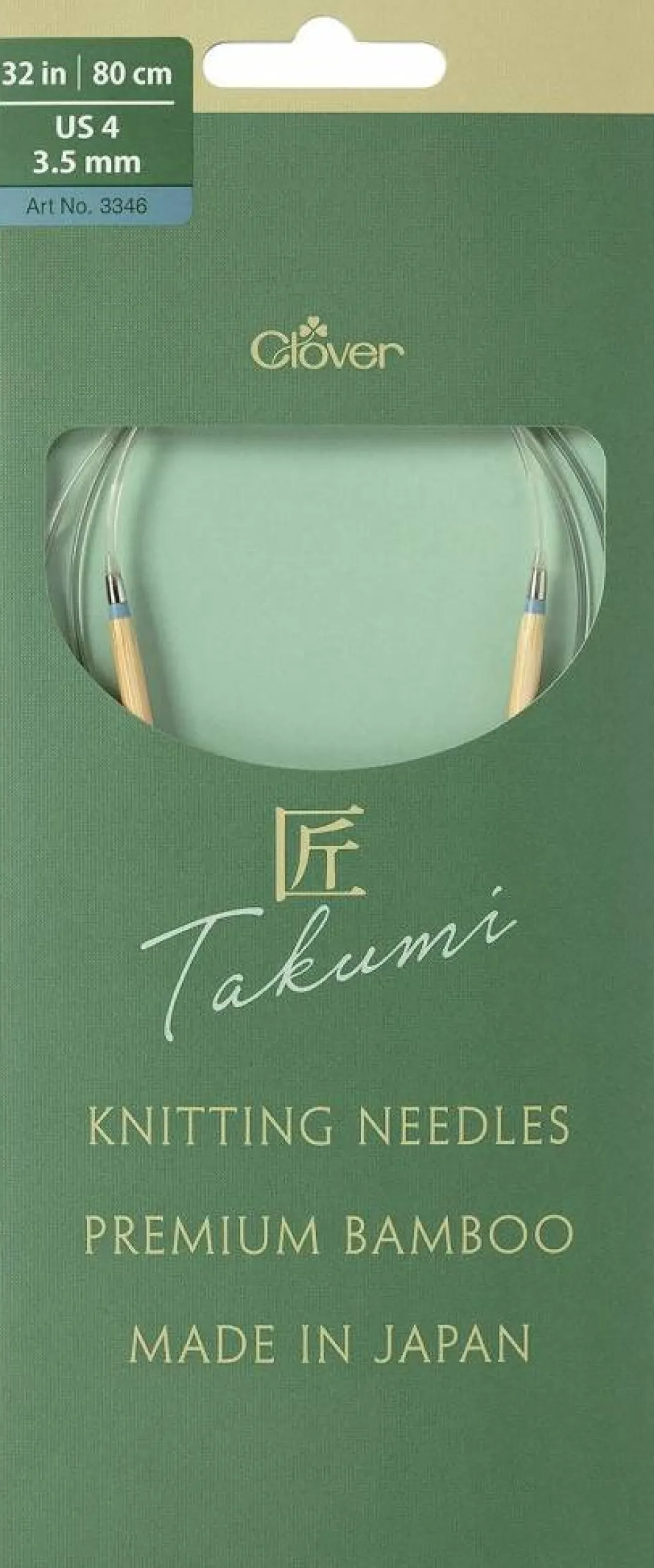 Clover Takumi Pro Bamboo Circular Knitting Needles 32"- US 0-15