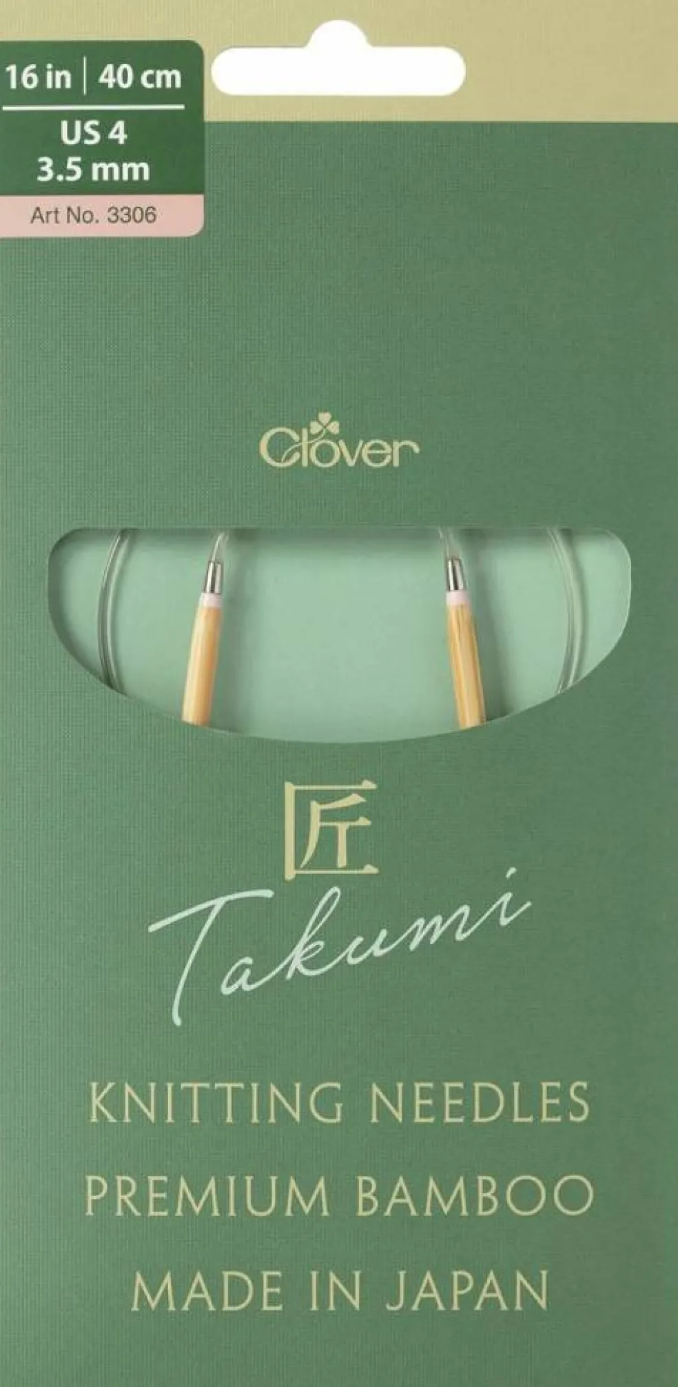 Clover Takumi Pro Bamboo Circular Knitting Needles 16"- US 0-15
