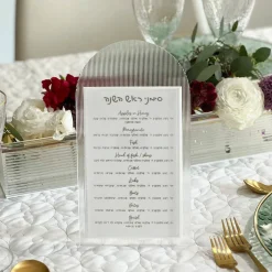 Corrugated Lucite Simanim Card with Stand