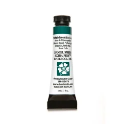 Daniel Smith Extra Fine™ Watercolor, 5mL
