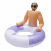 Drinking Buddies Hunky Inflatable Pool Ring