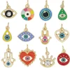 Evil Eye Charm Mix by Bead Landing™