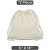 Extra 8" x 10" Plain Cotton Muslin Pouch
