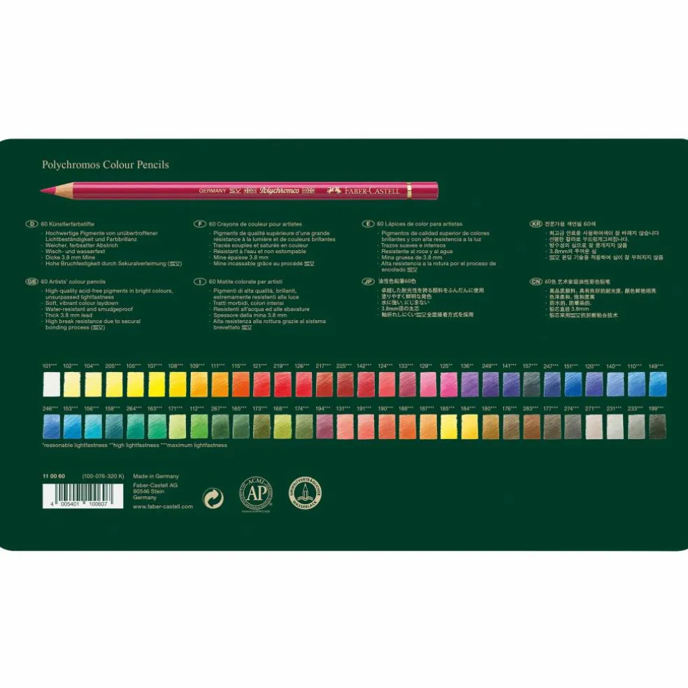 Faber-Castell Polychromos 60 Color Pencil Set
