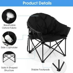 Folding Moon Camping Chair with Padded Seat, Cup Holder and Carrying Bag
