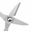 Heavy Duty Snips by Ashland®