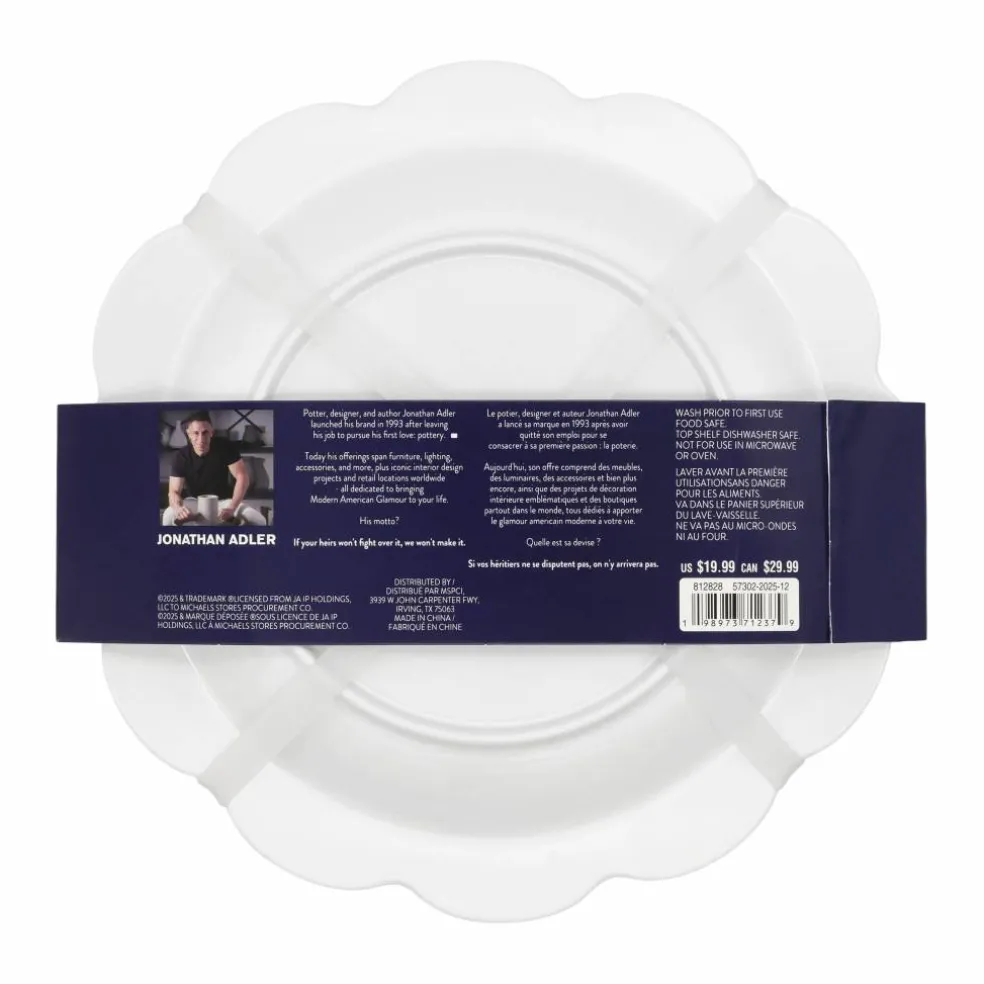 Jonathan Adler x Michaels 12" Blue Serving Tongs