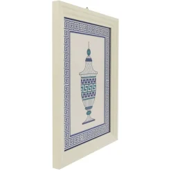 Jonathan Adler x Michaels 14.5" x 18.5" Blue & Green Urn Wall Art