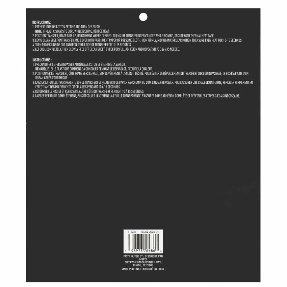 Large Daisy Direct to Film Transfer by Make Market®
