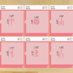 Mahjong Tiles Cookie Stencil Set | Cookie Decorating Tool |Confection Couture |