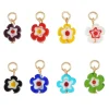 Multicolor Glass Flower Charm Set by Bead Landing™