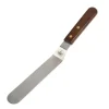 Offset Icing Spatula 4.5 Inch