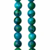 12 Pack:  Jade Round Beads, 8mm by Bead Landing™