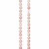 12 Pack: Rose Quartz Round Beads by Bead Landing™, 8mm