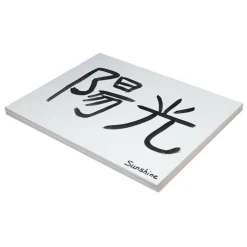 Pacon® 18" x 24" Medium Weight White Tagboard, 100ct.