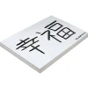 Pacon® 12" x 18" Super Heavyweight White Tagboard, 100ct.