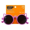 Purple Cat Novelty Glasses by Creatology™