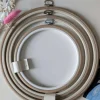 Round Flexi Hoop Nurge 230-3 Sand