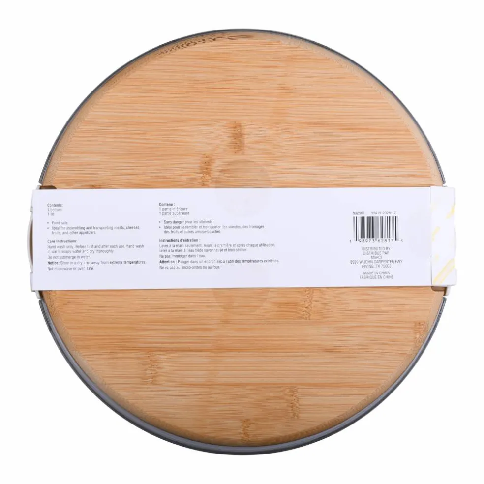 Round Wood Snackle Box by Makery™
