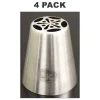 Russian Decorating Tip Stainless Steel 1-3/8" Base