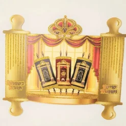 Simchat Torah Flags, Gold, 20/Pack – Decorative Religious Flags for Holiday Celebrations & Classroom Crafts