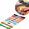 124 Skeins Embroidery Floss