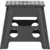 Superio Folding Step Stool - Gray, 13" Tall