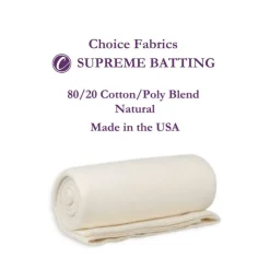 Supreme Batting 80/20 - 93" Wide - By the Yard