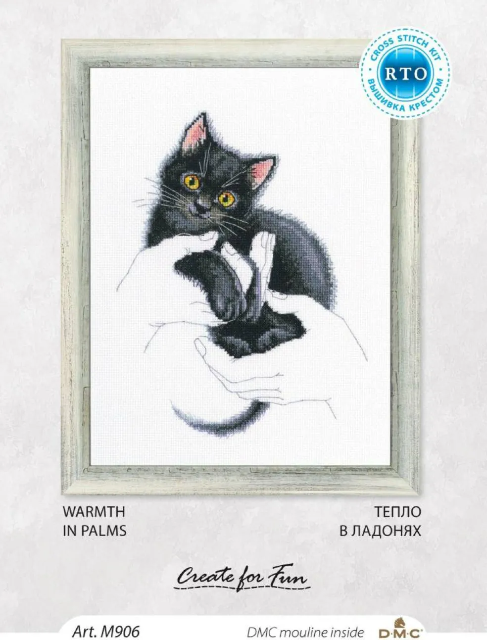 Warmth in palms M906 Counted Cross Stitch Kit