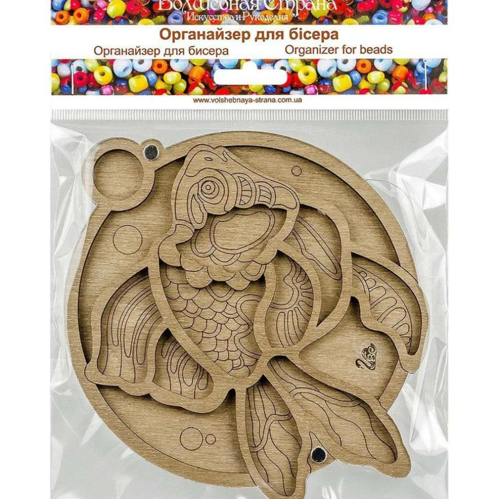 Wonderland Crafts 5.75" Fish Bead Organizer with Transparent Cover