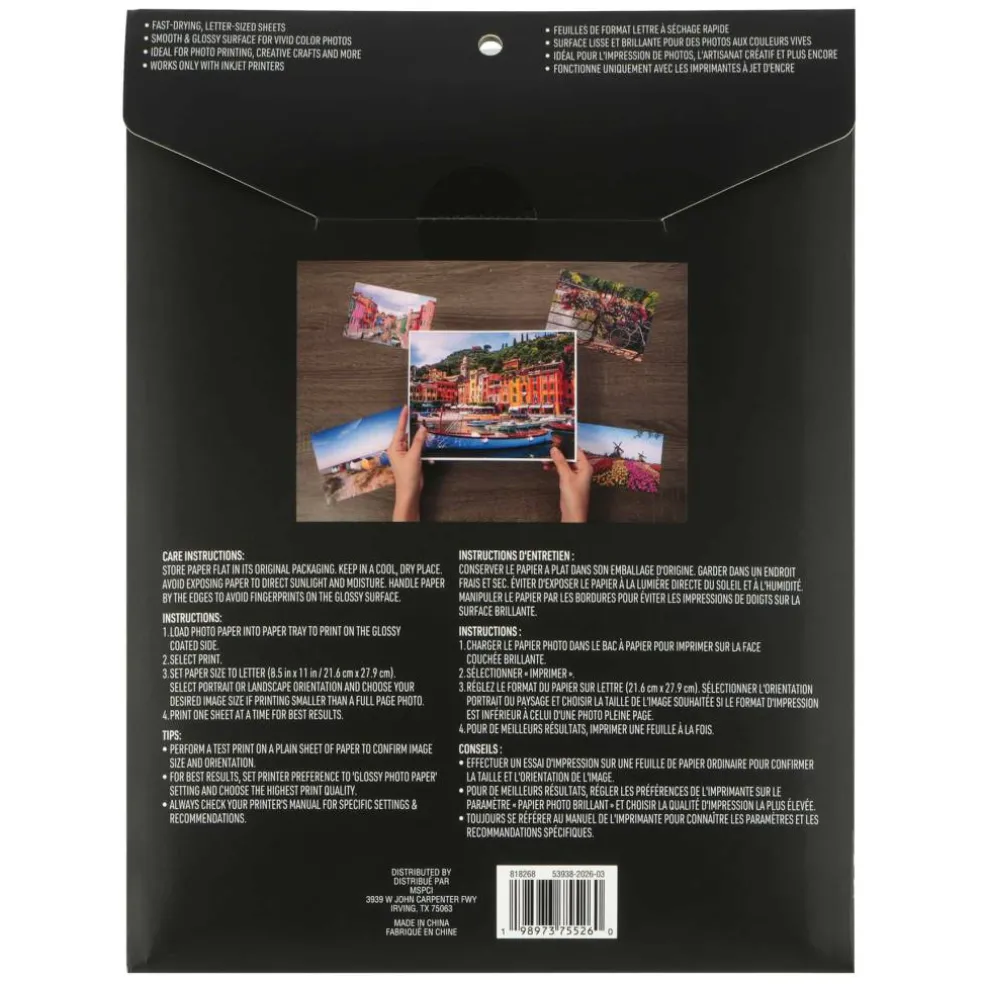 8.5" x 11" Glossy Photo Paper, 25 Sheets by Make Market®