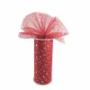 6" x 8yd. Holographic Dot Tulle by Celebrate It™