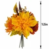 12" Yellow Dahlia & Leaf Bouquet by Ashland®