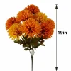 17" Yellow & Orange Mum Bush by Ashland®